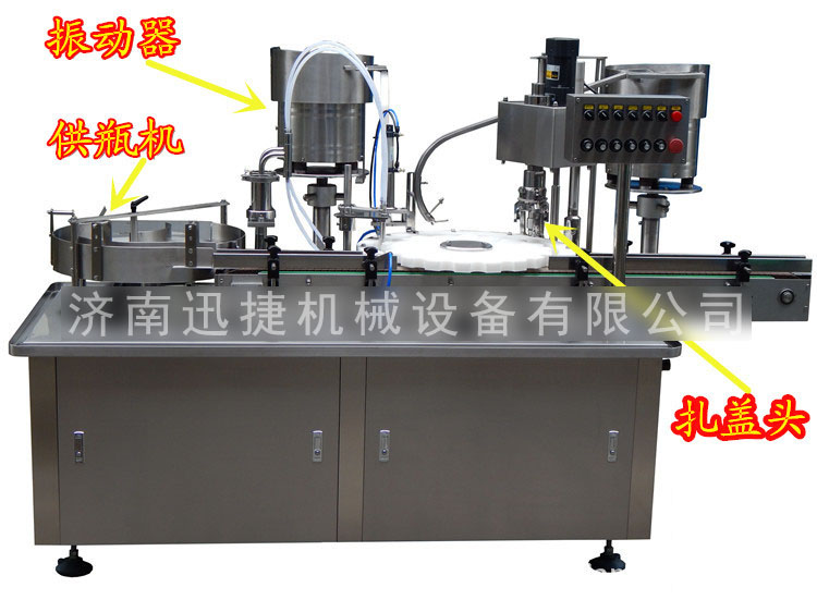  西林瓶灌裝機(jī)